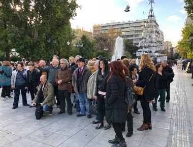 Διαμαρτυρία νησιωτών έξω από το Σύνταγμα για την αύξηση του ΦΠΑ (φωτό)